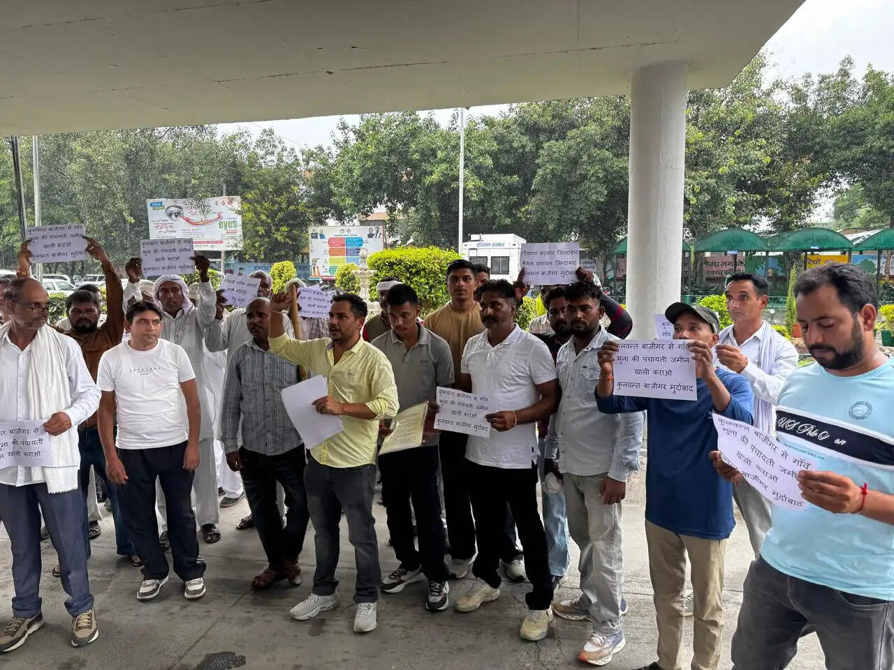कैथल: पंचायत भूमि की लीज में अनियमितताओं का आरोप, ग्रामीणों ने किया प्रदर्शन