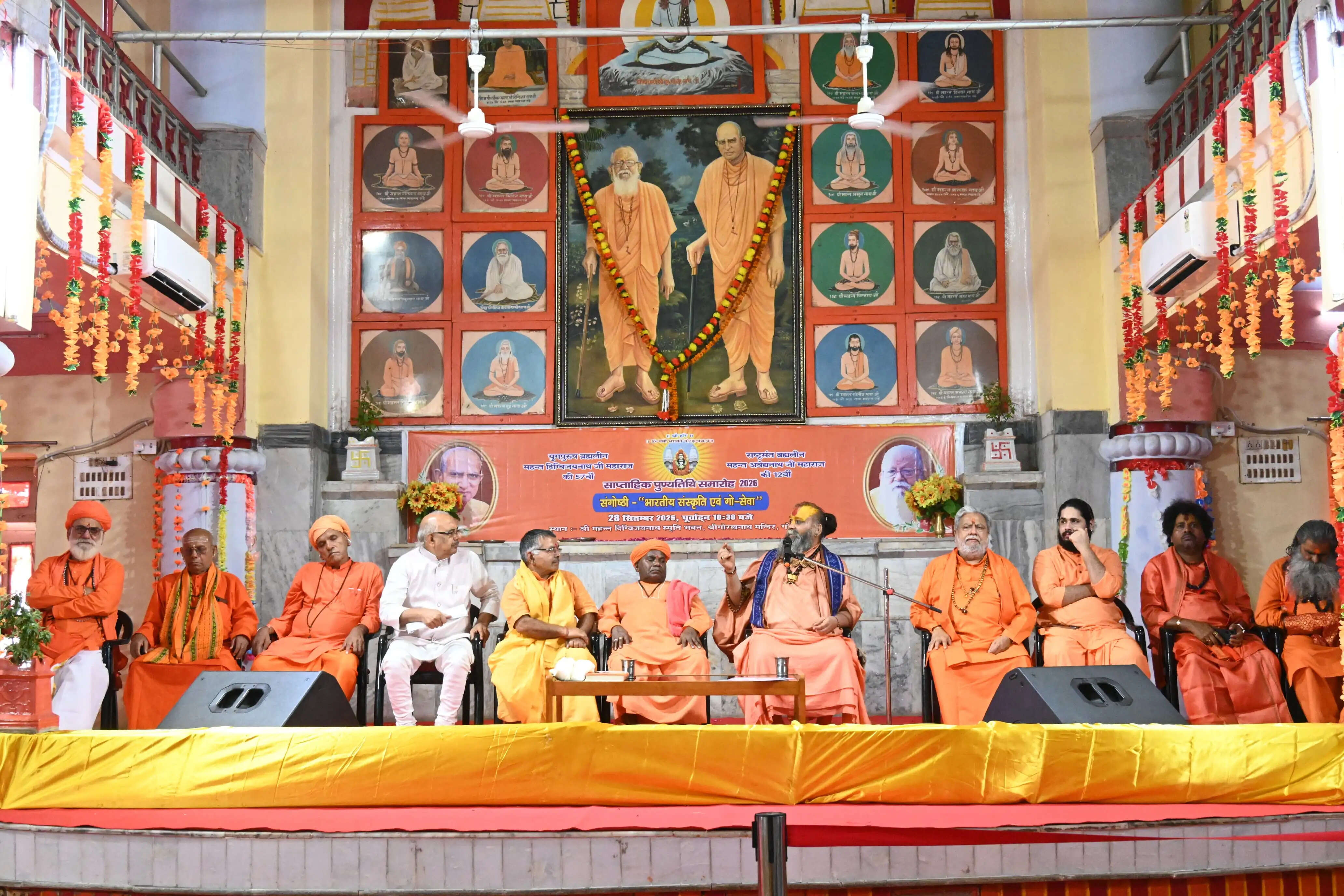 गोसेवा से ही प्रकृति, संस्कृति और मानव जीवन की रक्षा संभव : स्वामी राजेंद्रदास