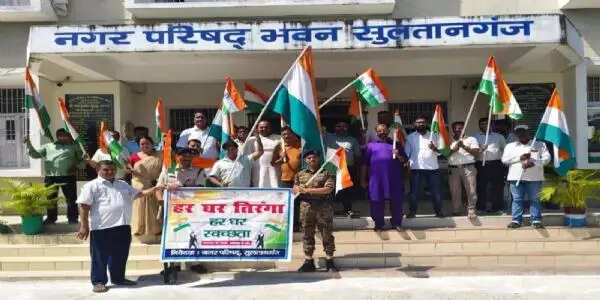हर घर तिरंगा अभियान, रैली निकाल कर लोगों को किया जागरूक