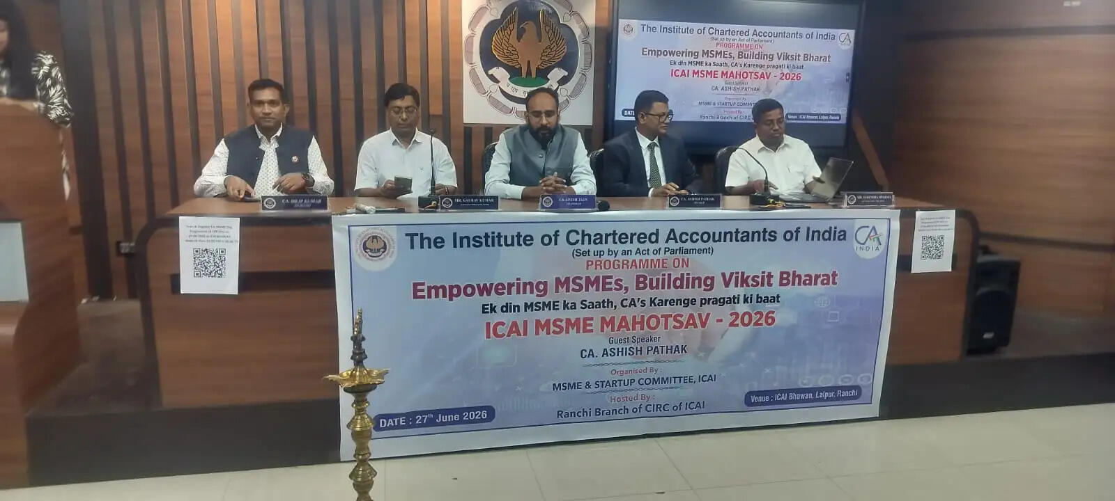 सीए फाउंडेशन परीक्षा परिणाम घोषित, रांची केंद्र से 81 परीक्षार्थी सफल
