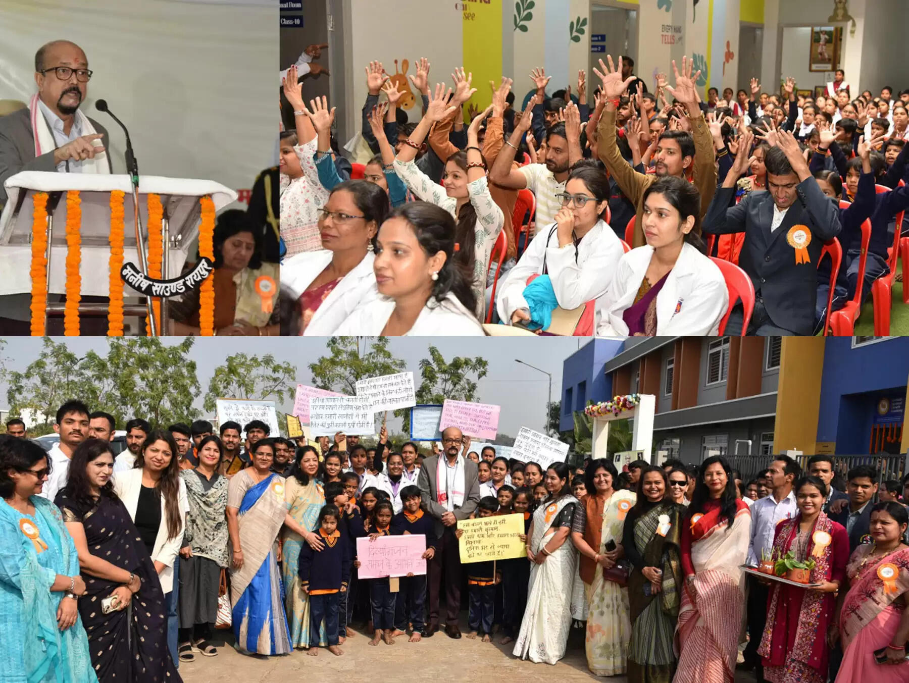 रायपुर : दिव्यांगजनों के लिए संवेदनशील बने समाज : राज्यपाल डेका