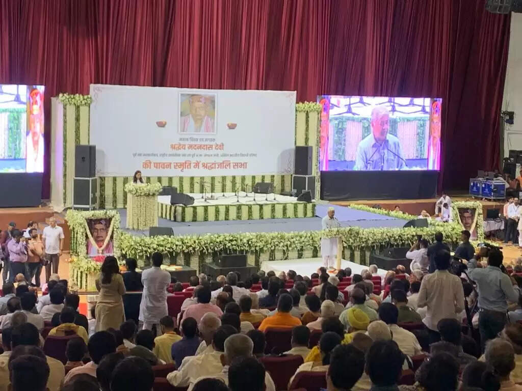 मदनदास देवी ने प्रतिकूल परिस्थितियों में भी आगे बढ़ने का हौसला दिया : नड्डा