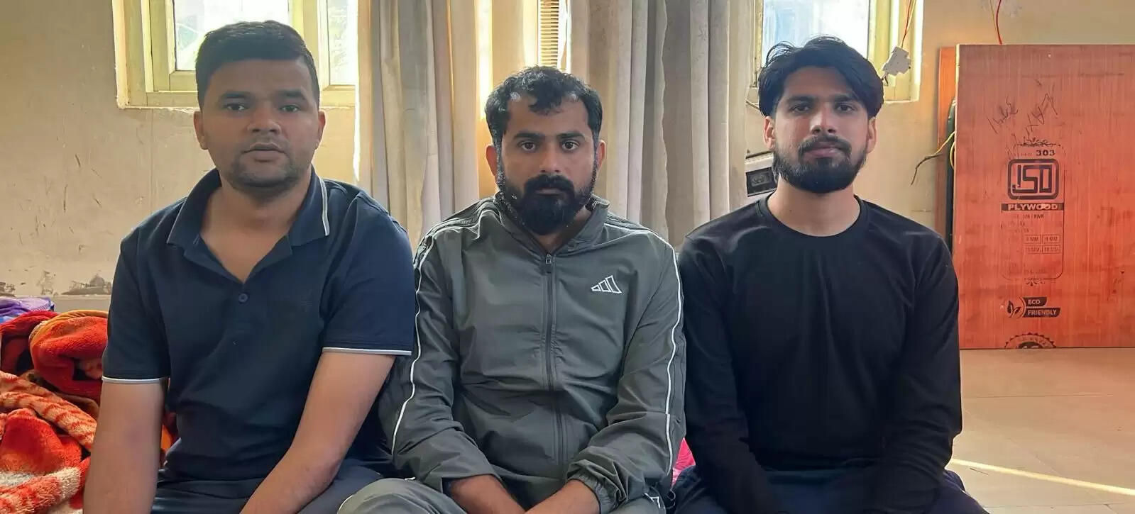 फरीदाबाद : शेयर मार्किट में निवेश के नाम पर 73 लाख की ठगी, तीन गिरफ्तार