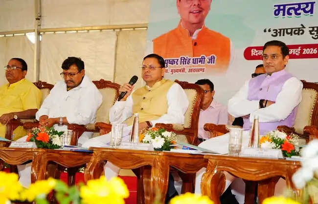 पशुपालकों, दुग्ध उत्पादकों और मत्स्य पालकों की आय बढ़ाने के लिए सरकार संकल्पबद्ध : मुख्यमंत्री