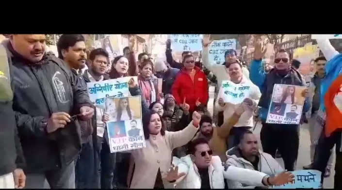 अल्मोड़ा में मुख्यमंत्री के दौरे का विरोध कर रहे कांग्रेस कार्यकर्ता गिरफ्तार