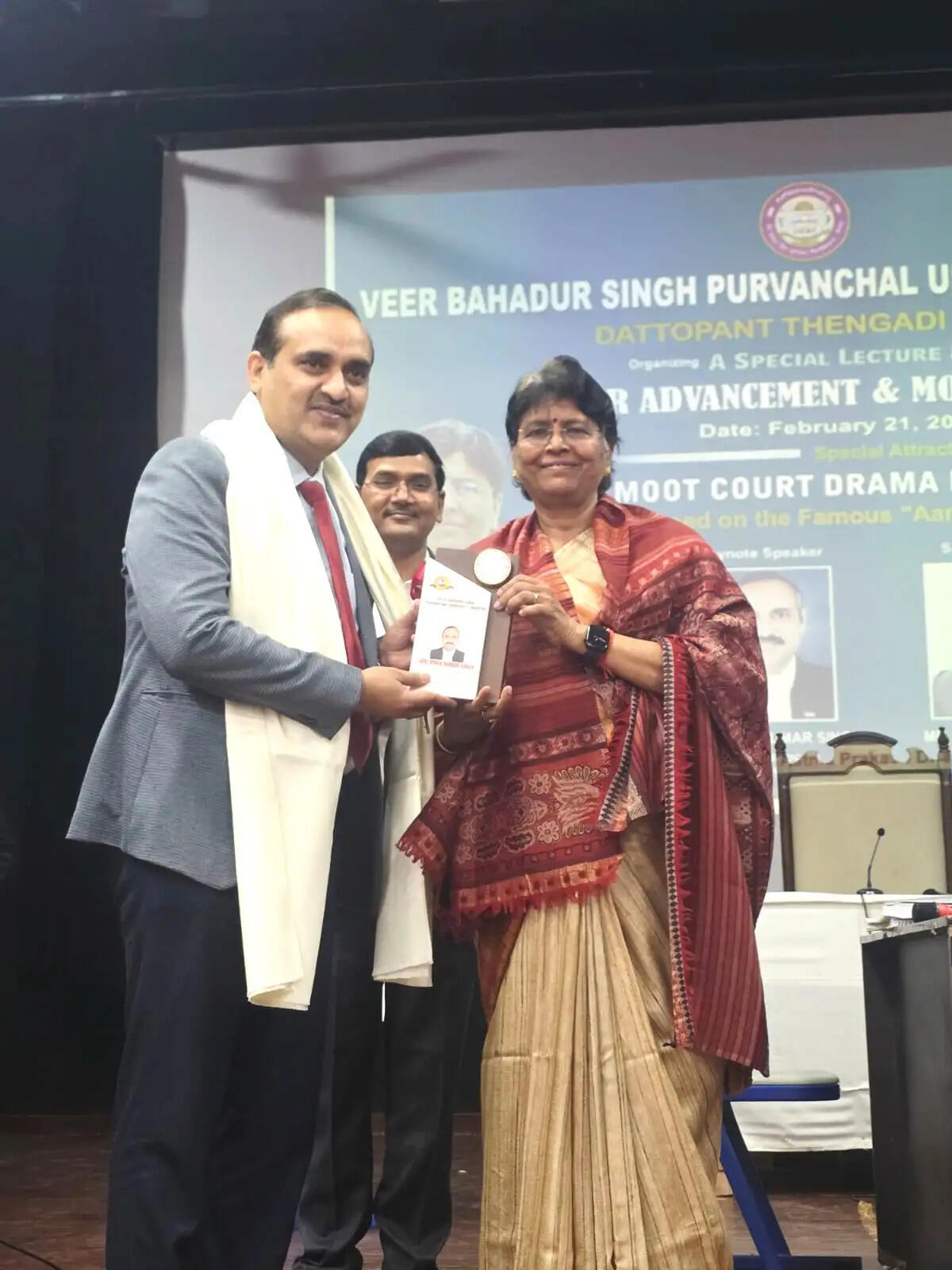 आभासी न्यायालय से निखरता है व्यक्तित्व और विधिक कौशल : कुलपति