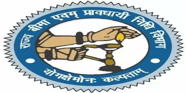 वर्ष 2025-26 में सेवानिवृत्त राज्य कर्मचारियों की राज्य बीमा पॉलिसी का भुगतान अप्रैल&nbsp;में