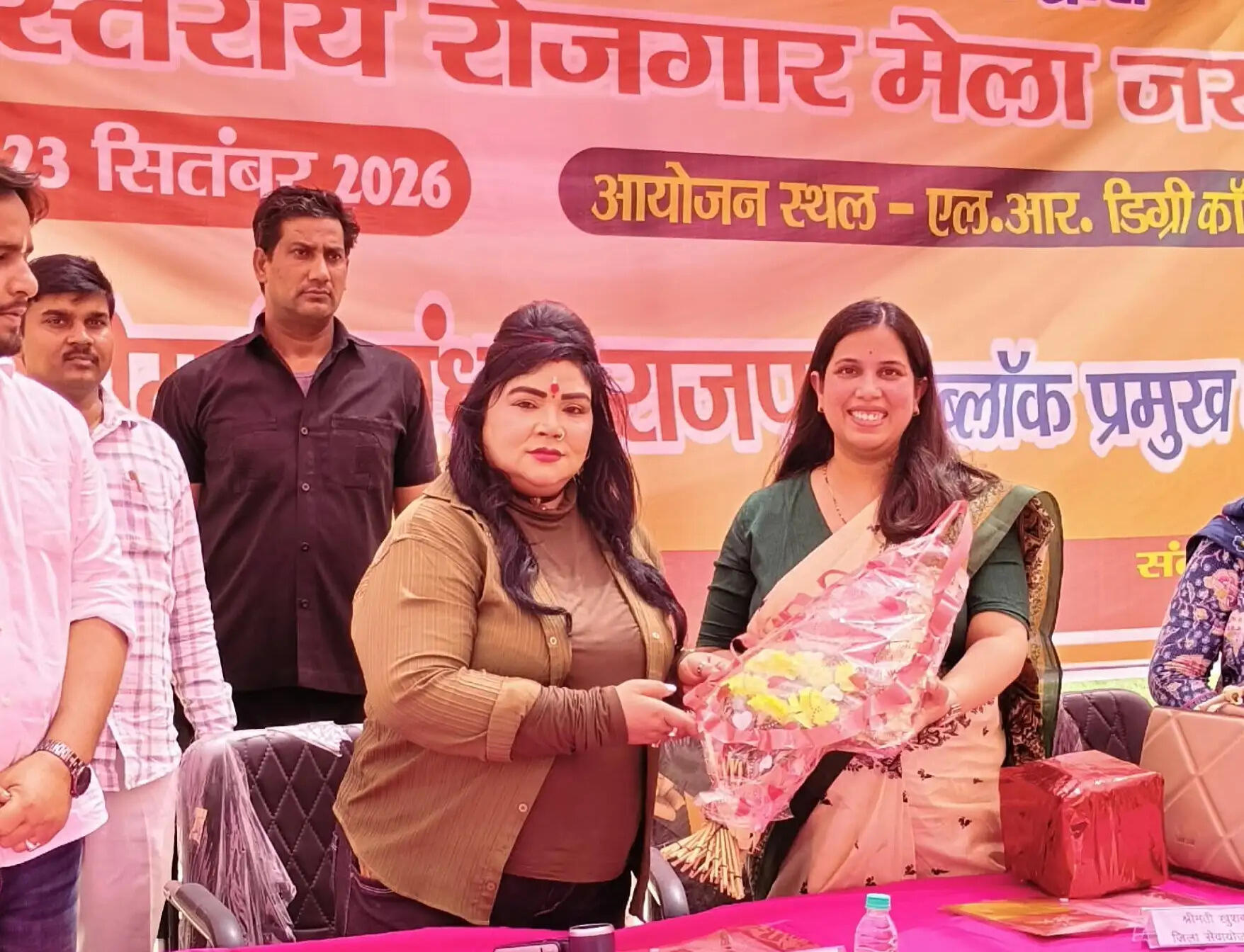 रोजगार मेले में मिला 567 अभ्यर्थियों को रोजगार, चेहरे पर आई खुशियां