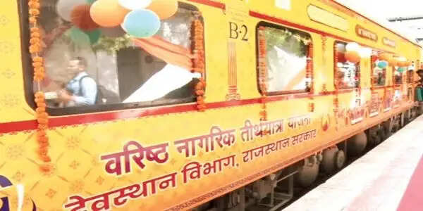 वरिष्ठ नागरिक तीर्थ यात्रा योजना: 50 हजार बुजुर्ग एसी ट्रेन और 6 हजार विमान से करेंगे तीर्थ यात्रा