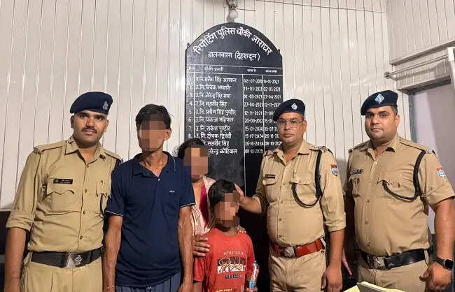 दून पुलिस ने लापता बालक को परिजनों से मिलाया