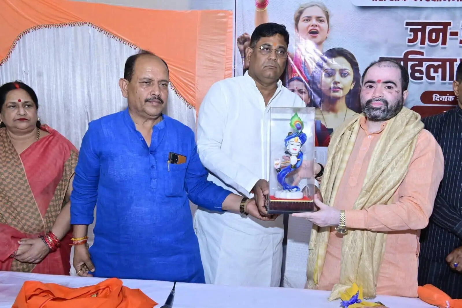 भाजपा ने निकाली महिला जन आक्रोश रैली, विपक्ष का किया पुतला दहन