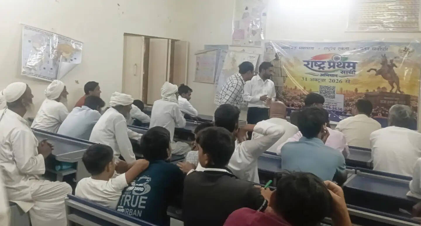 नूंह: घासेड़ा से देशभक्ति की नई मुहिम शुरू, 200 युवा बने राष्ट्र प्रथम साथी