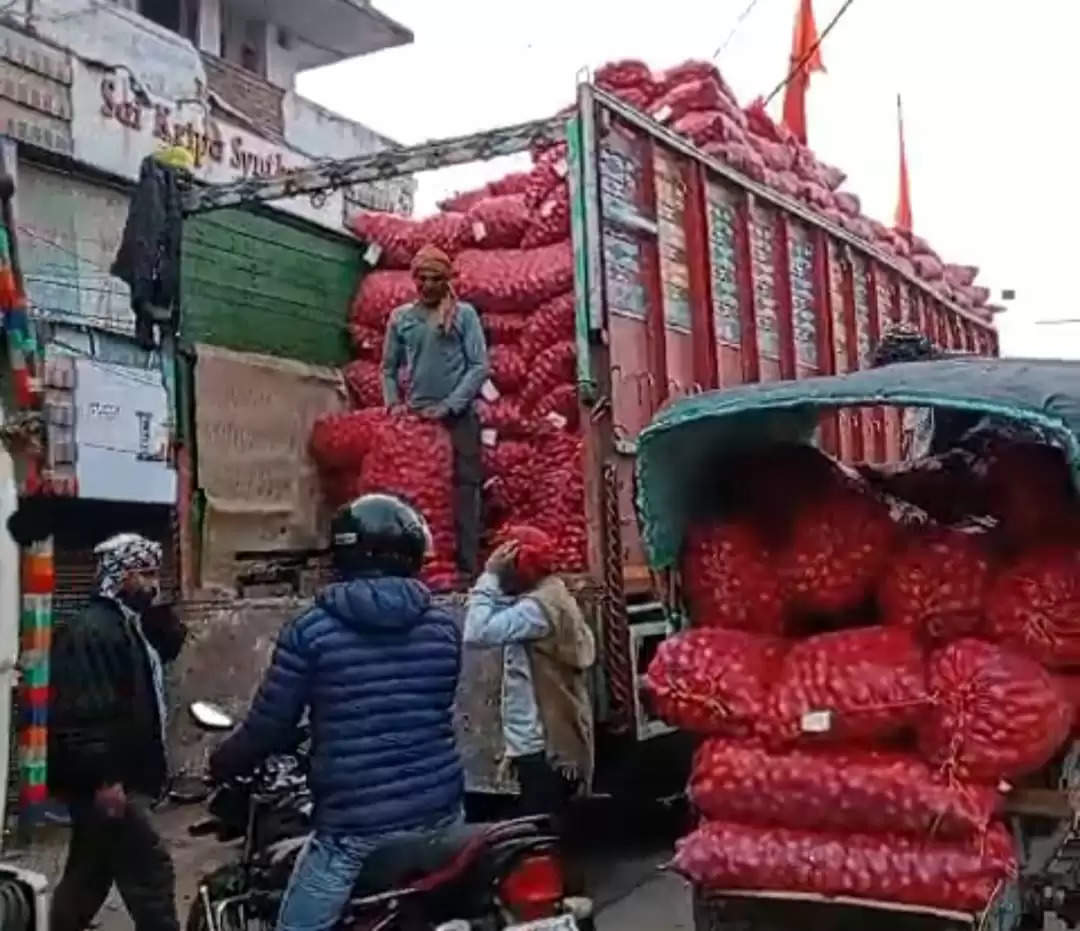 भारत सरकार ने नेपाल में प्याज के निर्यात पर लगाया प्रतिबंध,सीमा पर बढ़ी तस्करी