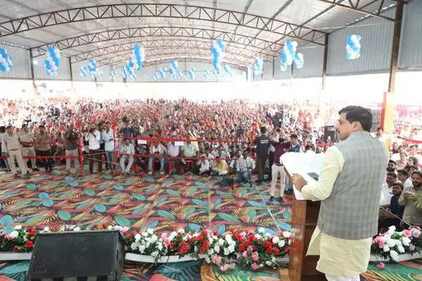 मप्र:&nbsp;इंदौर-उज्जैन मेट्रोपोलिटन क्षेत्र में नागदा, धार और रतलाम भी शामिल: मुख्यमंत्री&nbsp;डॉ. यादव