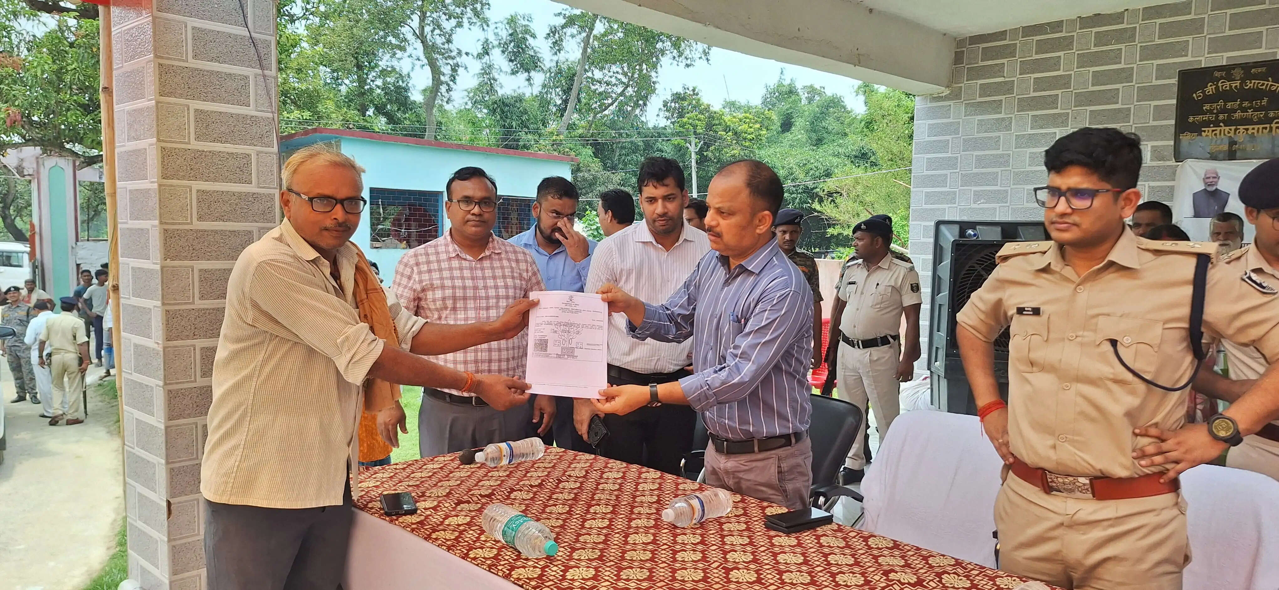 सहयोग शिविर के माध्यम से जनता से जुड़ी समस्याओं का निवारण