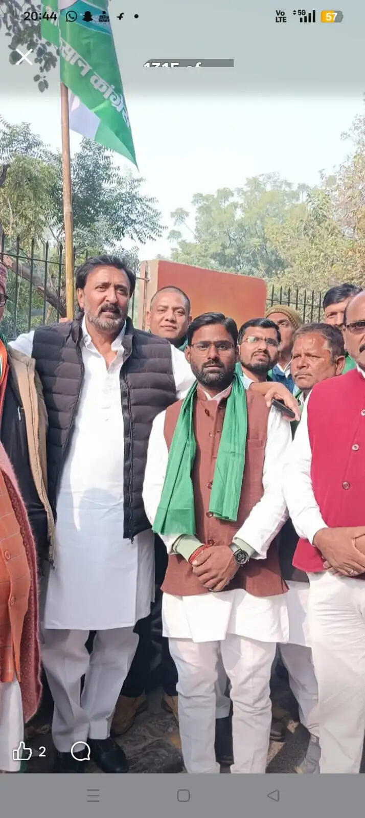 उत्तर प्रदेश किसान कांग्रेस के महासचिव बने अभय प्रताप शुक्ल, कार्यकर्ताओं ने दी बधाई