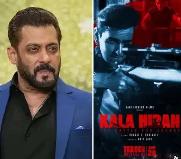 काला हिरण फिल्म का निर्माण करने वाले निर्माता निर्देशक अमित जानी को सलमान खान की लीगल टीम ने भेजा नोटिस