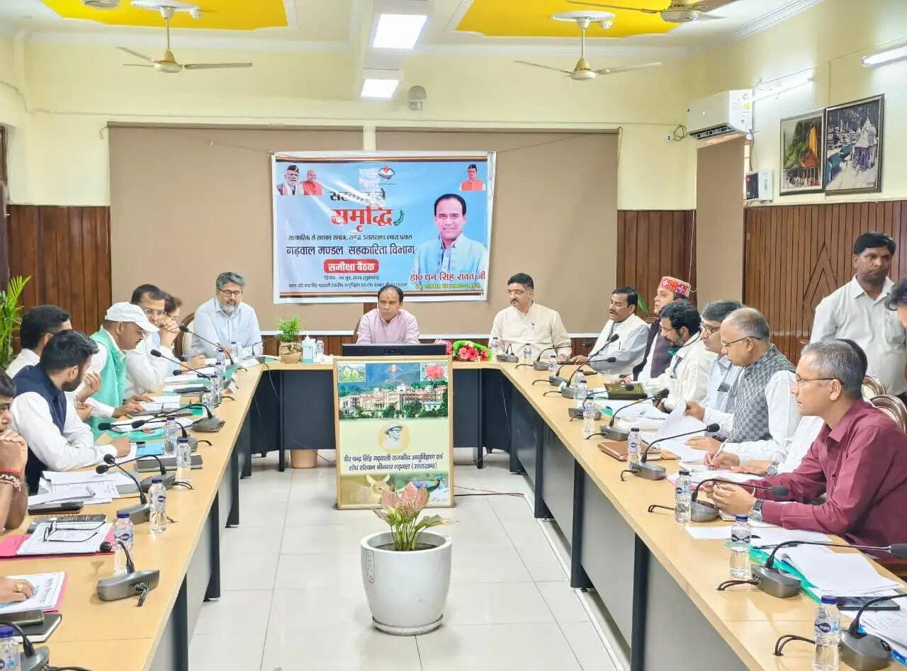 श्रीकोट गंगनाली समिति को प्रदेश में सहकारिता के एक आदर्श मॉडल के रूप में करेंगे विकसित: डा.रावत
