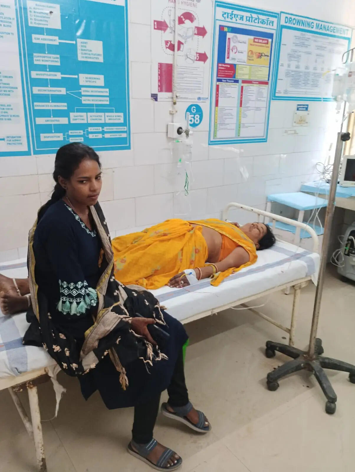 अनूपपुर: दिव्यांग छात्रावास में विवाद, अधीक्षिका की फटकार के बाद रसोइया ने पीया कीटनाशक