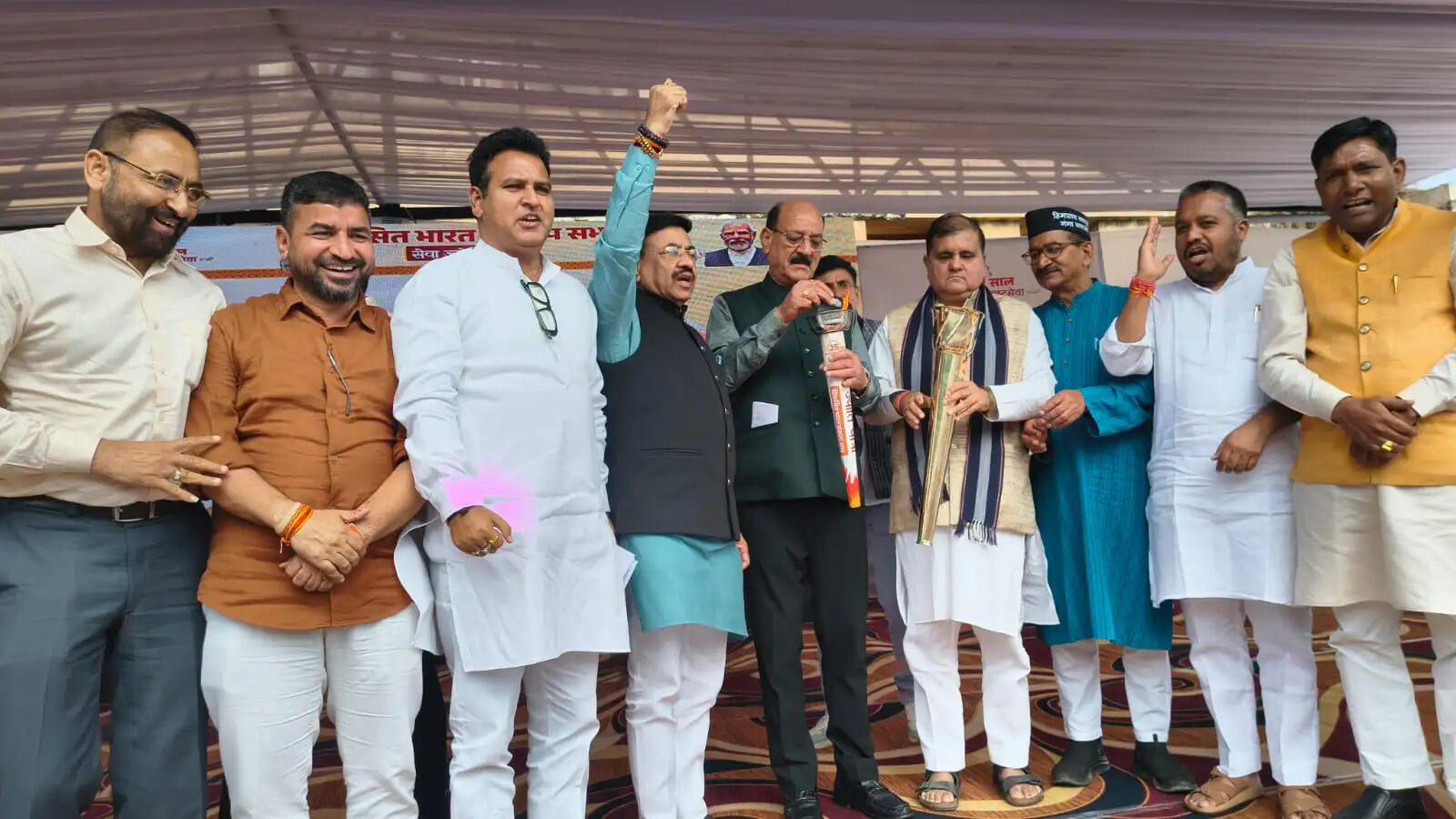 विकसित भारत-2047 के निर्माण का दिलाया सामूहिक संकल्प