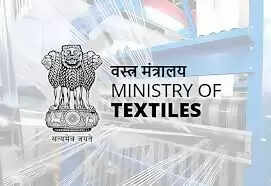 वस्त्र मंत्रालय और फेमिना मिस इंडिया के बीच समझौते से भारतीय हथकरघा को मिलेगी वैश्विक पहचान
