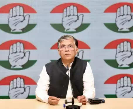 प्रयागराज में अविमुक्तेश्वरानंद सरस्वती के साथ दुर्व्यवहार निंदनीय: कांग्रेस