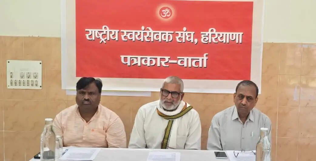 संघ मनाएगा संत शिरोमणि गुरू रविदास जन्मोत्सव, देशभर में होगे कार्यक्रम