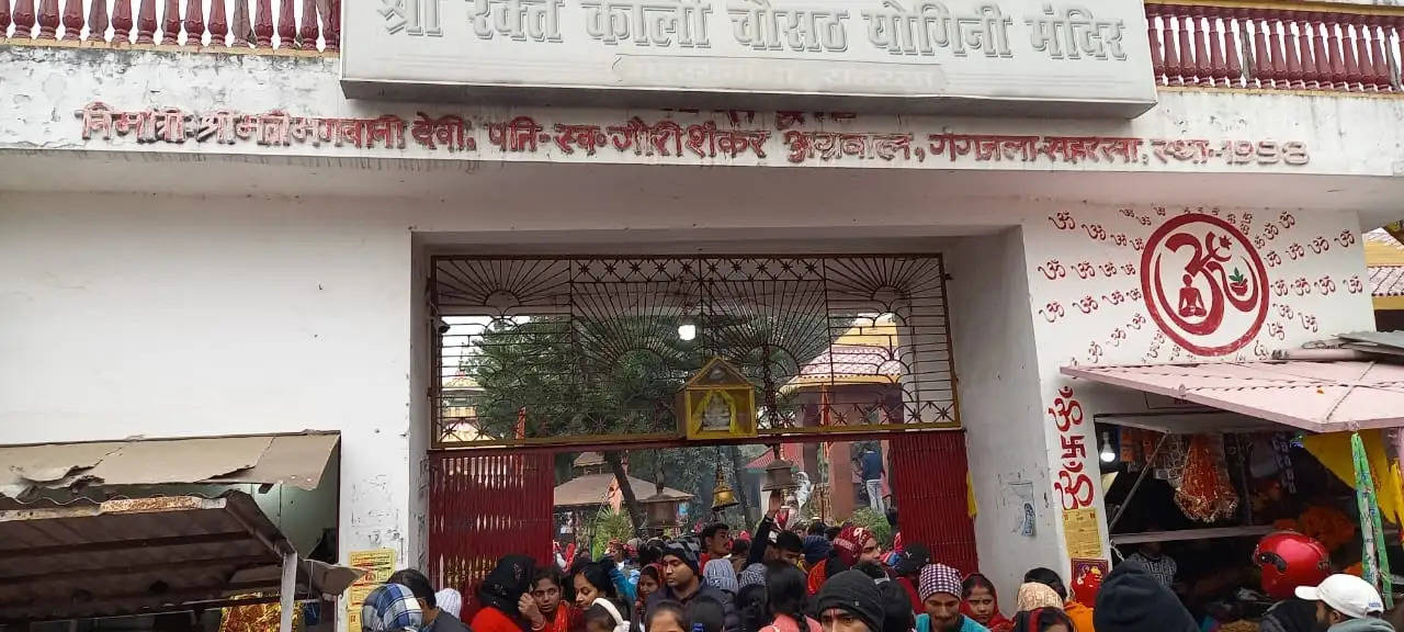 मंदिरों में पूजा अर्चना कर नववर्ष का शुभारंभ,मत्स्यगंधा मेला,नौका विहार व जेपी पार्क में उमड़ी भीड़