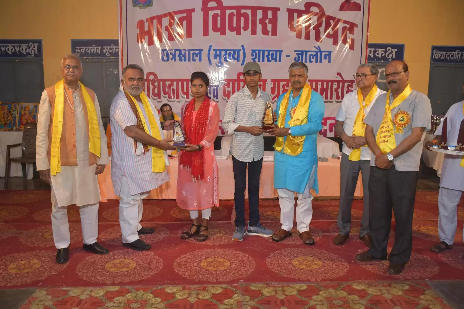 भारत विकास परिषद छत्रसाल शाखा का दायित्व ग्रहण समारोह सम्पन्न