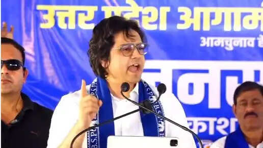 भाजपा के पास विज्ञापन के लिए पैसे हैं, लेकिन रोजगार और शिक्षा के लिए नहीं: आकाश आनंद