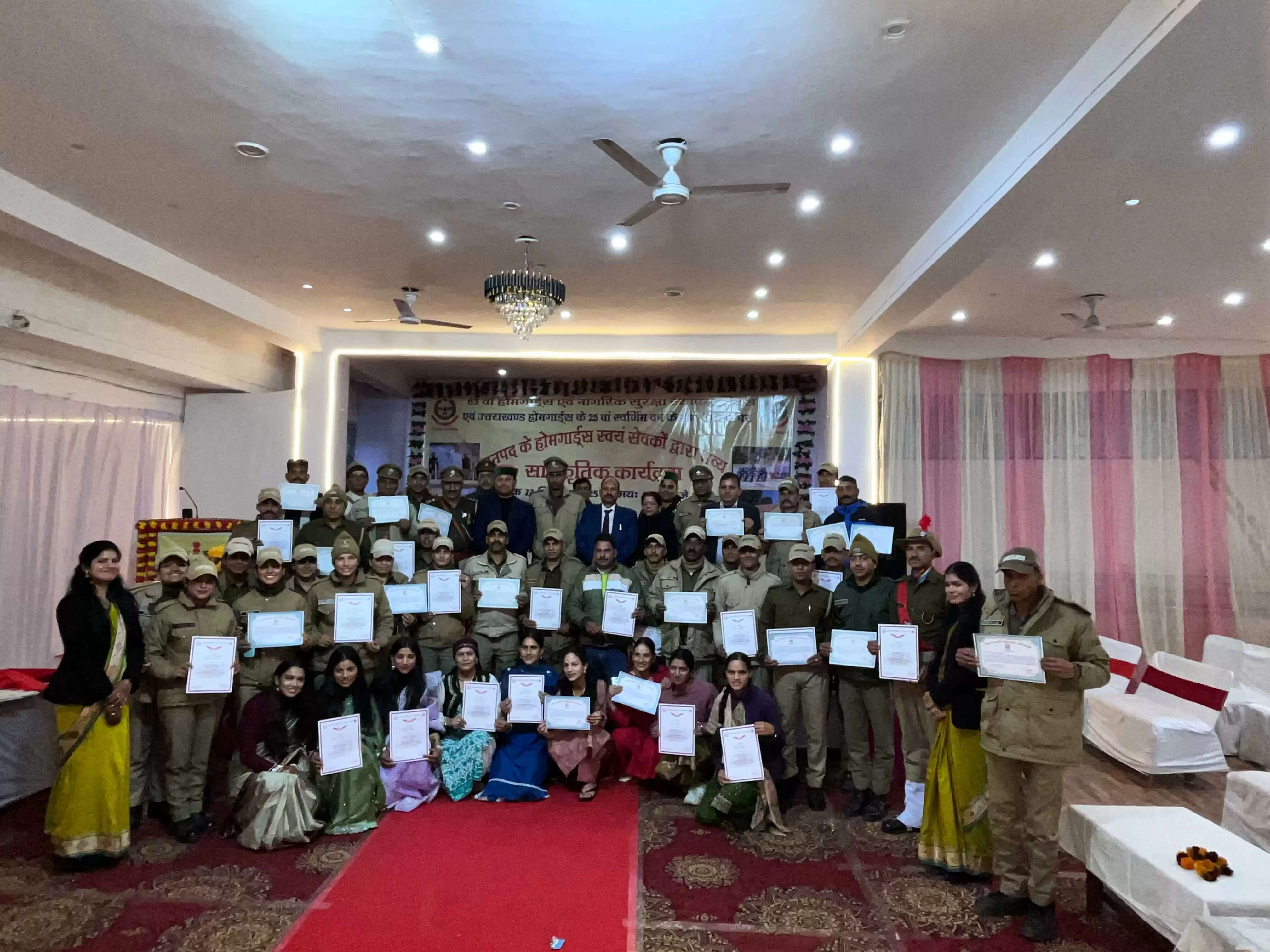 दैणा होयाँ खोली का गणेशा के साथ मनाया गया होमगार्ड का 63 वि स्थापना दिवस