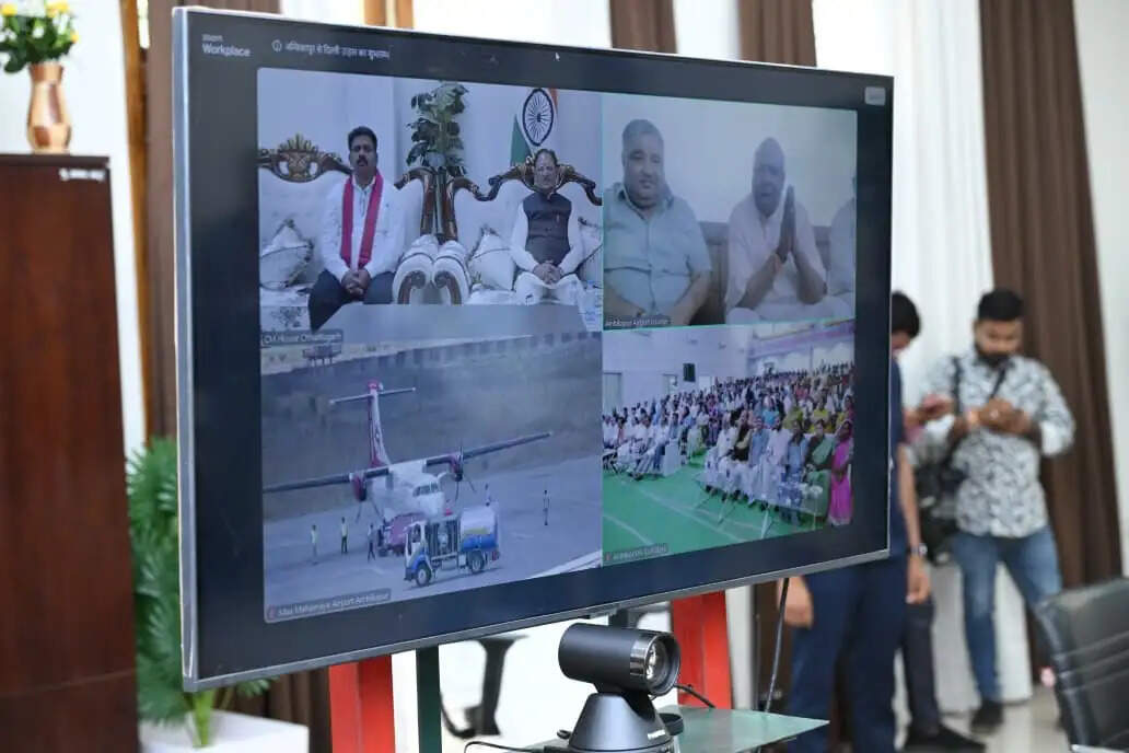 अंबिकापुर : मुख्यमंत्री साय ने अंबिकापुर-दिल्ली-कोलकाता हवाई सेवा का किया वर्चुअल शुभारंभ