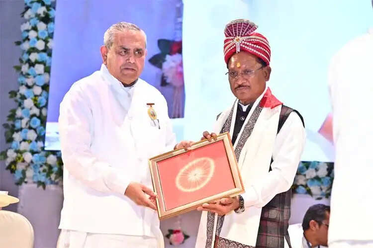 विधानसभा के सदस्यों के लिए ब्रह्मा भोजन का आयोजन सुंदर और प्रेरणादायी परंपरा : मुख्यमंत्री&nbsp;साय