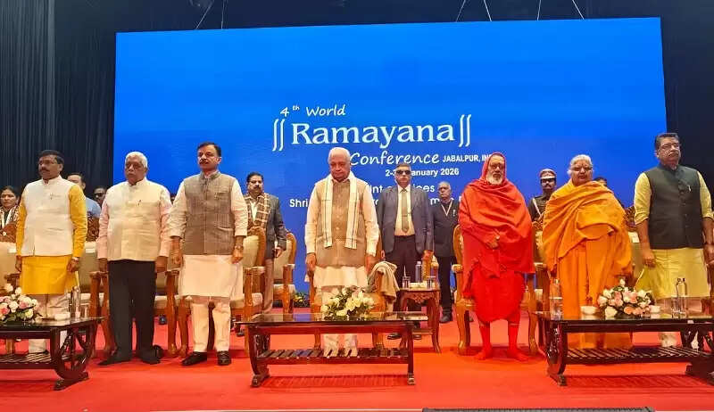 प्रभु श्रीराम भारत की एकात्मकता के सबसे बड़े प्रतीक : आरिफ मोहम्मद खान