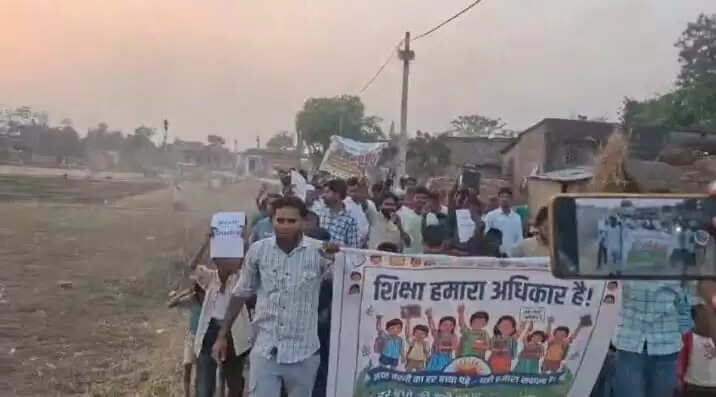 निबंधन की सुस्ती ने छीना शिक्षा का अधिकार, आंदोलन की चेतावनी हुई तेज