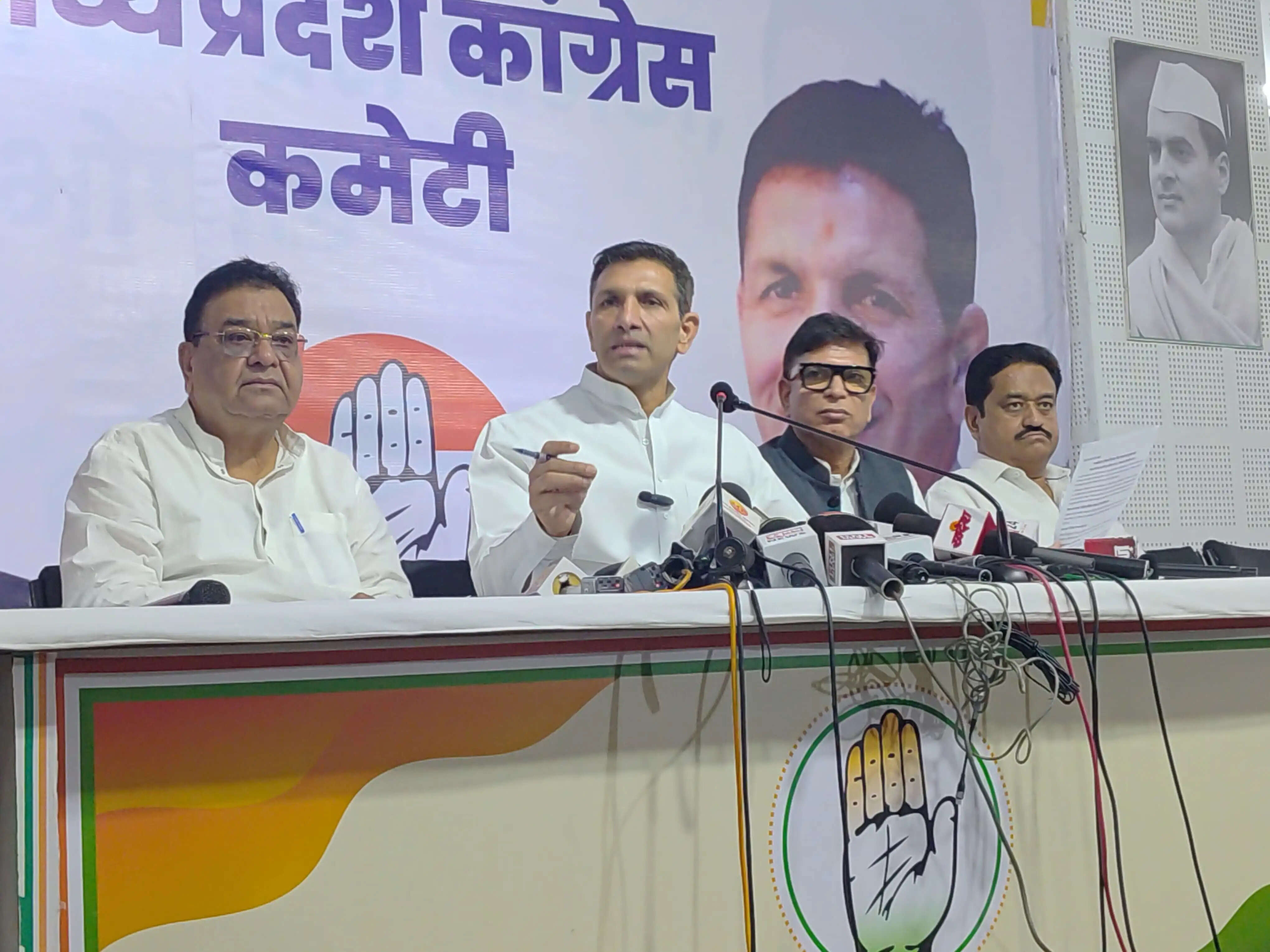 जीतू पटवारी ने कृषक कल्याण वर्ष पर उठाए सवाल,&nbsp;कहा&nbsp;“सीएम पहलवान, लेकिन अफसरों के दांव में चित”