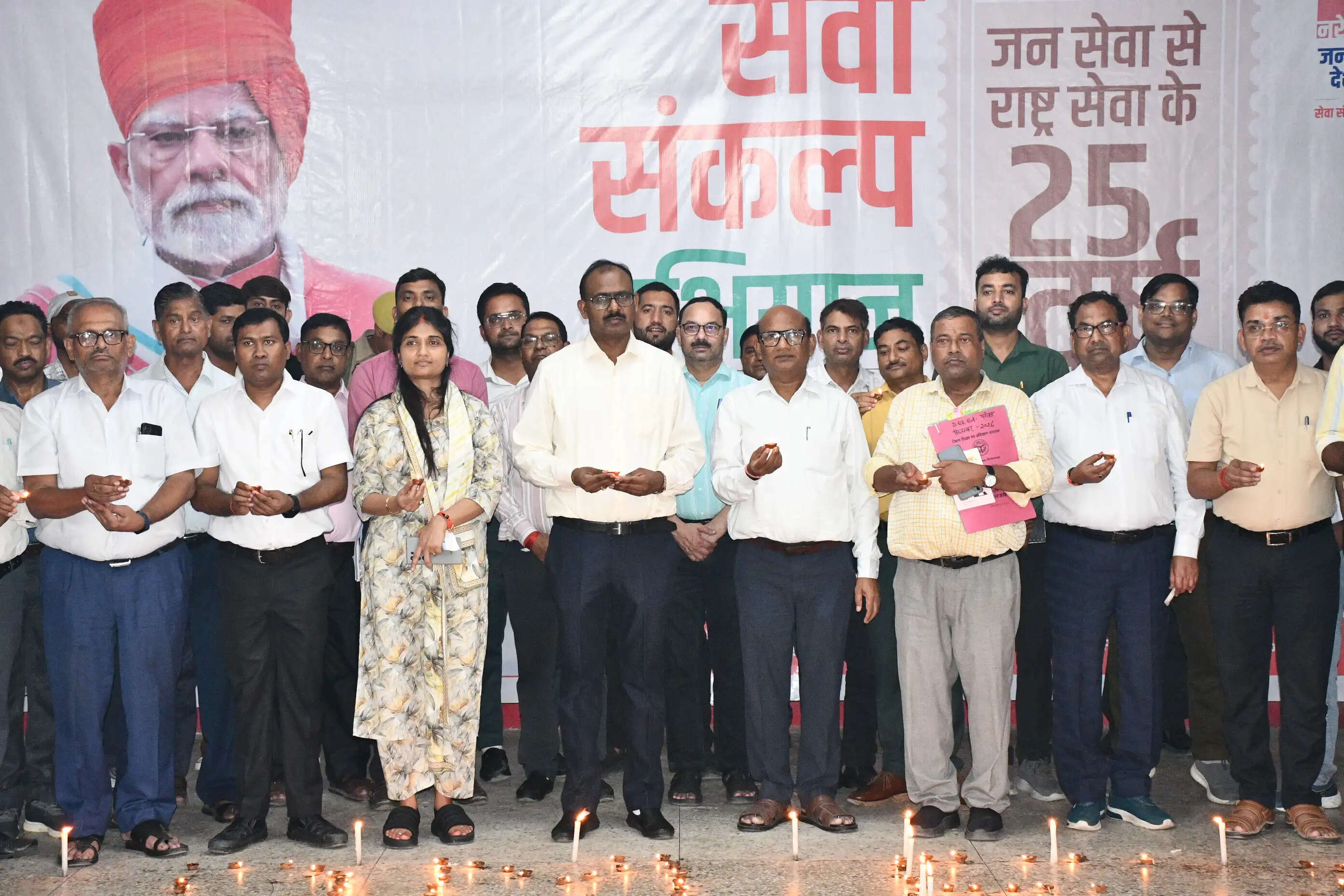 प्रधानमंत्री के जन्मदिन पर फिरोजाबाद के 511 स्थानों पर 11 लाख 51 हजार जले आशीर्वाद के दीपक