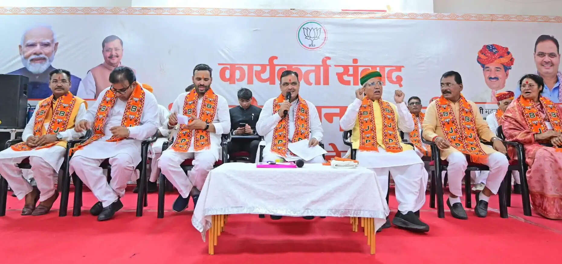 मुख्यमंत्री भजनलाल शर्मा ने बीकानेर भाजपा कार्यकर्ताओं से किया संवाद&nbsp;:&nbsp;आगामी चुनावों में एकजुट होकर करें कार्य