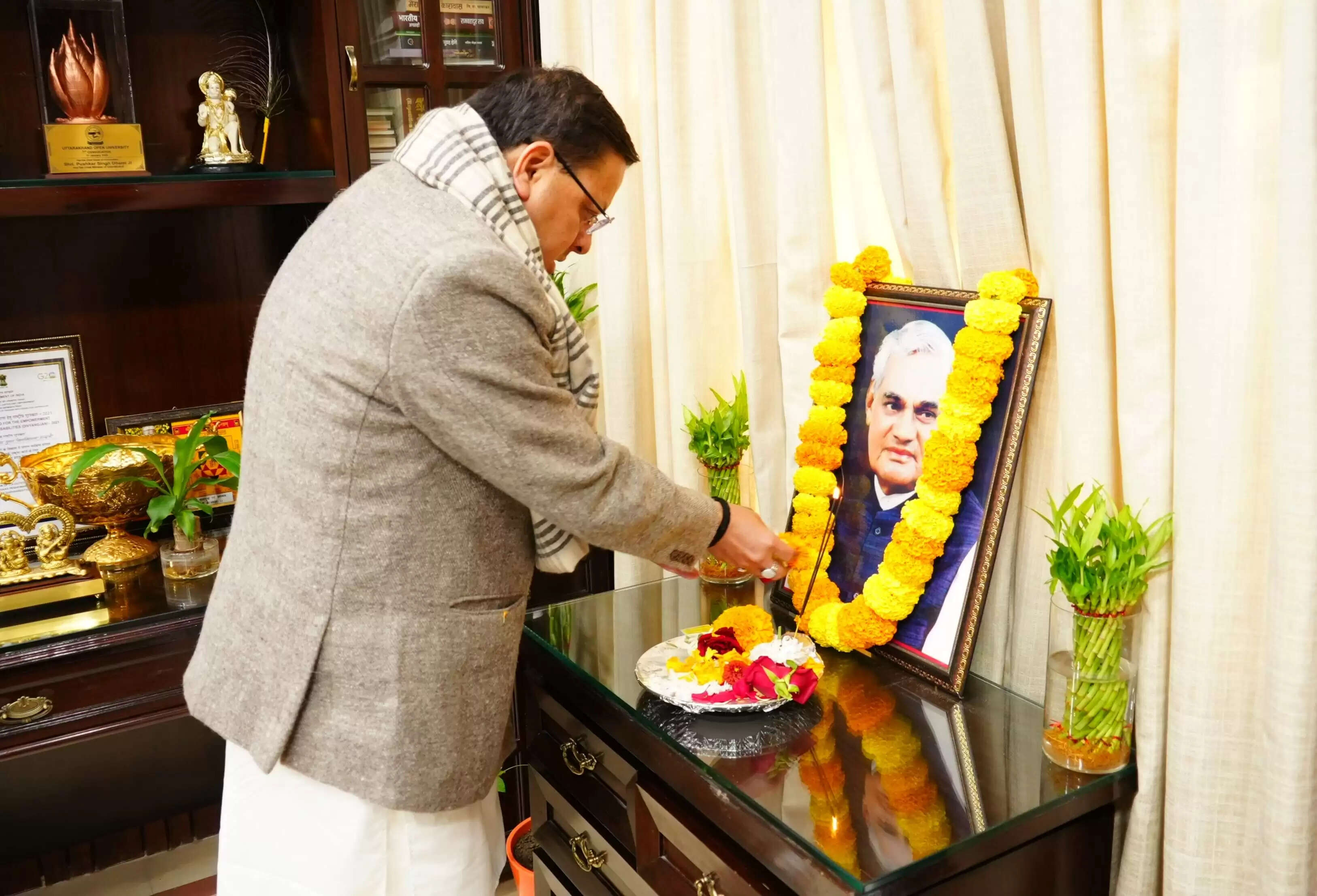 अटल बिहारी वाजपेयी ने राजनीति को जनसेवा का माध्यम बनाकर लोकहित को सर्वोपरि रखा: मुख्यमंत्री