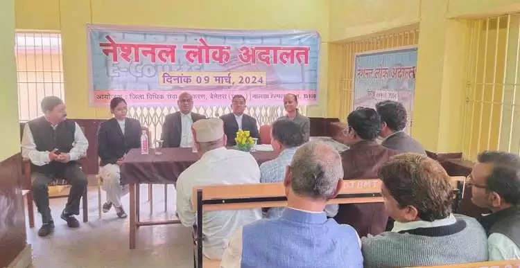 बेमेतरा : नेशनल लोक अदालत के संबंध में जिला न्यायाधीश द्वारा की गई चर्चा