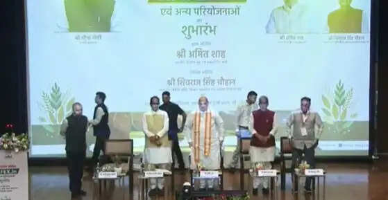 नेफेड नीलामी पोर्टल 'नाफेक्स' शुरू, अमित शाह बोले- यह पारदर्शिता, दक्षता और सुगमता के लिए महत्वपूर्ण