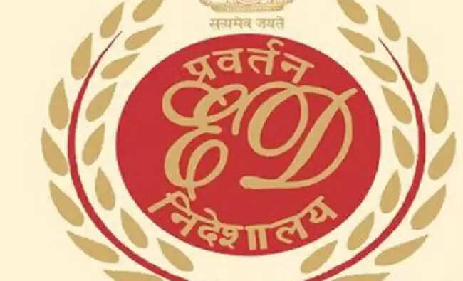 ईडी ने इंदौर के अंबिका सॉल्वेक्स और वर्धमान साल्वेंट की 1.14 करोड़ की संपत्ति कुर्क की