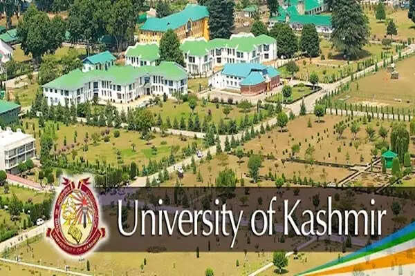 राष्ट्रीय युवा संसद प्रतियोगिता 2024-25 पुरस्कार वितरण समारोह मंगलवार को