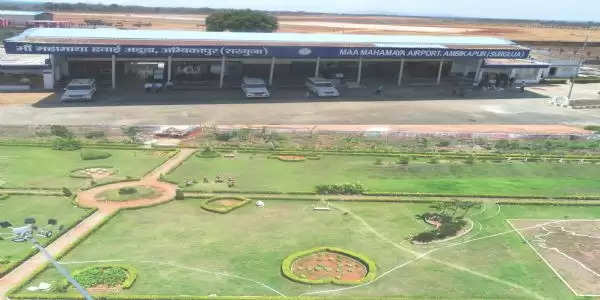 Prime Minister Modi will inaugurate Chhattisgarh's Maa Mahamaya Airport Ambikapur today