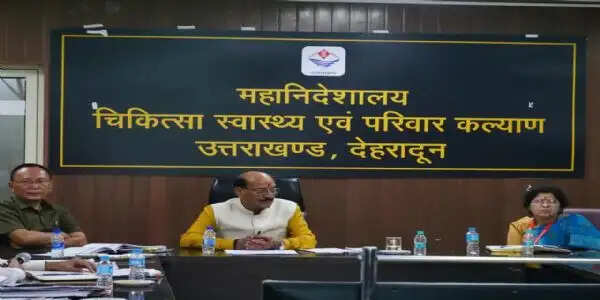 आयुष्मान भारत योजना का लाभ अंतिम व्यक्ति तक पहुंचाना सरकार की प्राथमिकता: उनियाल