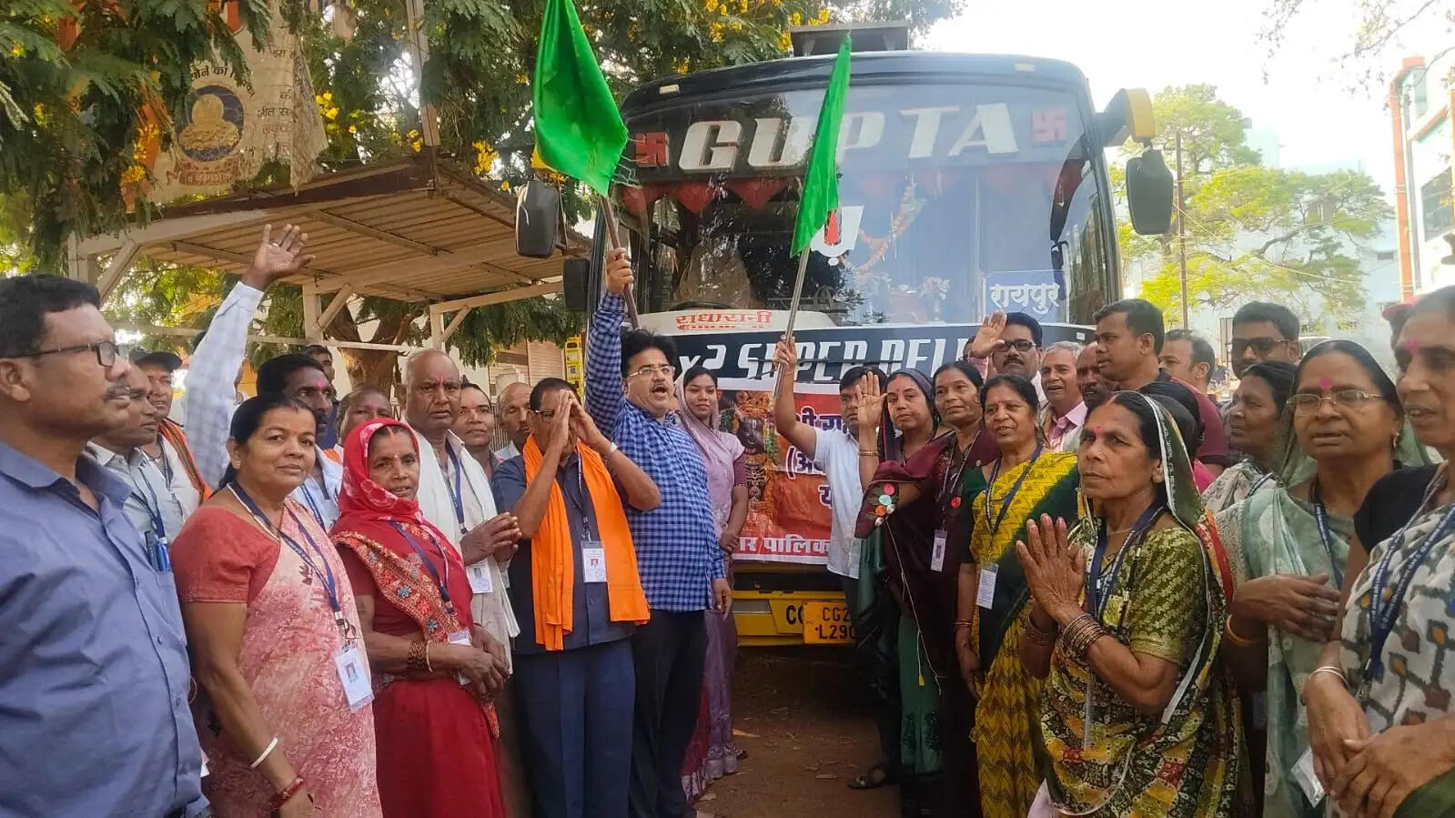 रामलला दर्शन के लिए श्रद्धालुओं का जत्था हुआ रवाना