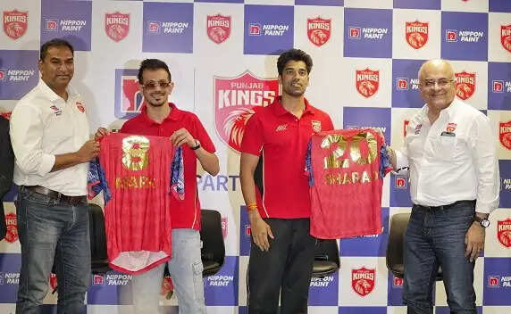 ट्रॉफी जीतने पर पूरा फोकस, नए जोश और पार्टनरशिप के साथ आईपीएल 2026 के लिए तैयार पंजाब किंग्स