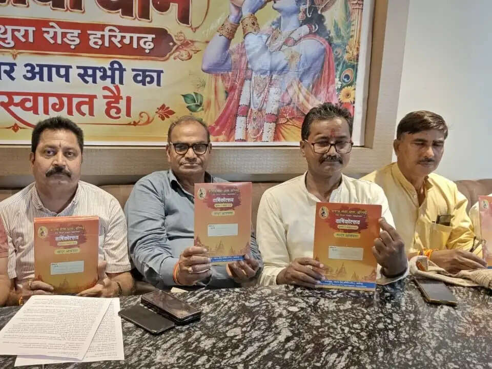 केशव सेवा धाम अलीगढ़ : 02 अक्टूबर को होगा भव्य वार्षिकोत्सव, आरएसएस के अखिल भारतीय संपर्क प्रमुख रामलाल होंगे मुख्य वक्ता