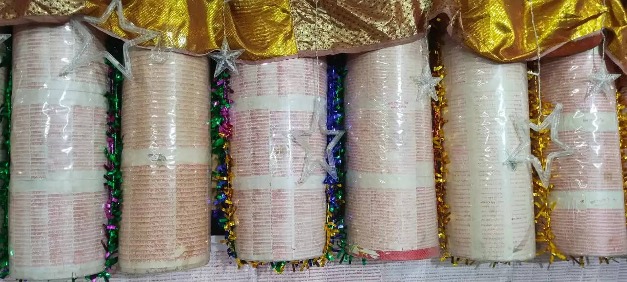 बाबा विश्वनाथ की नगरी में अनूठा राम रमापति बैंक, होता है राम नाम का संग्रह