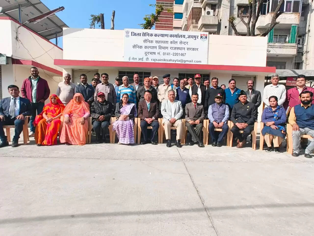 भूतपूर्व सैनिकों के लिए स्पर्श फीडबैक एवं पेंशन समाधान दिवस का हुआ आयोजन